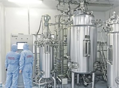 喜訊 | 琥崧集團(tuán)成功收購(gòu)賽德齊瑞，進(jìn)軍生物醫(yī)藥設(shè)備與生物飼料研發(fā)領(lǐng)域