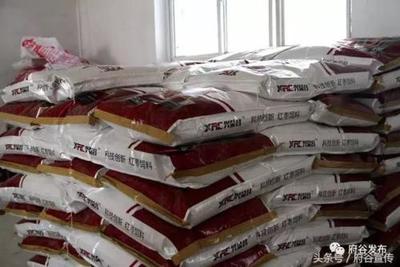 全國(guó)首家紅棗飼料加工企業(yè)盛大開業(yè)，開啟生物飼料研發(fā)新篇章